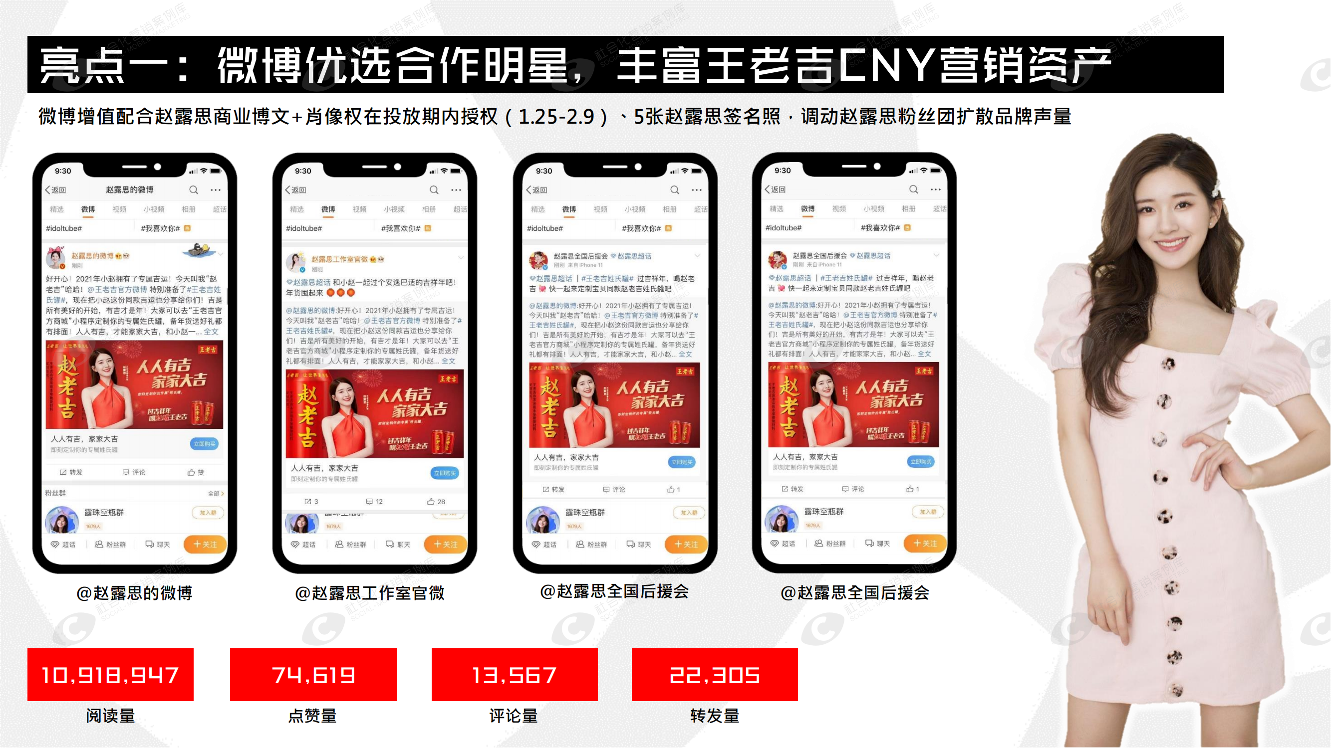 抖圈-为du而生官网入口