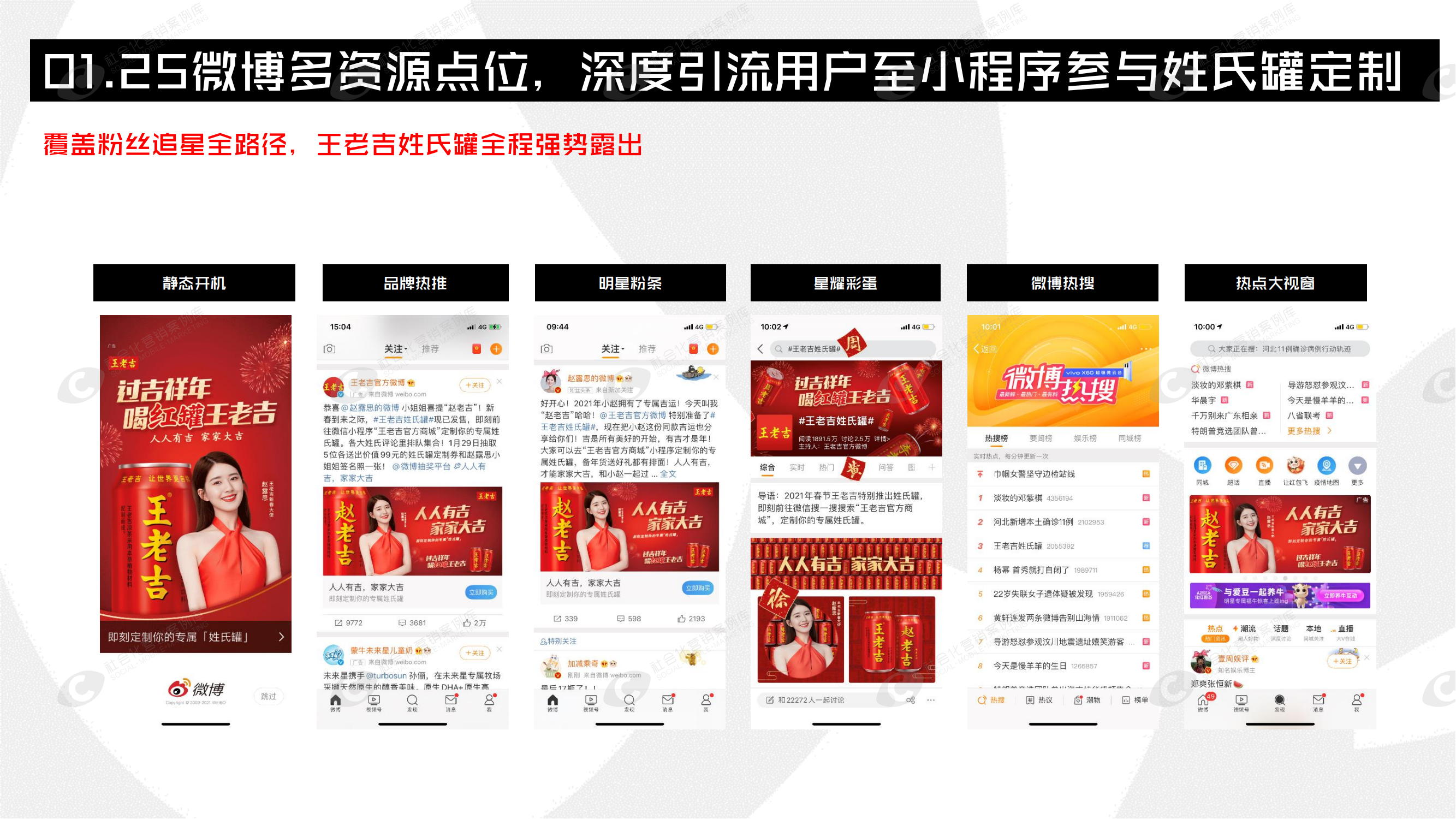 抖圈-为du而生官网入口
