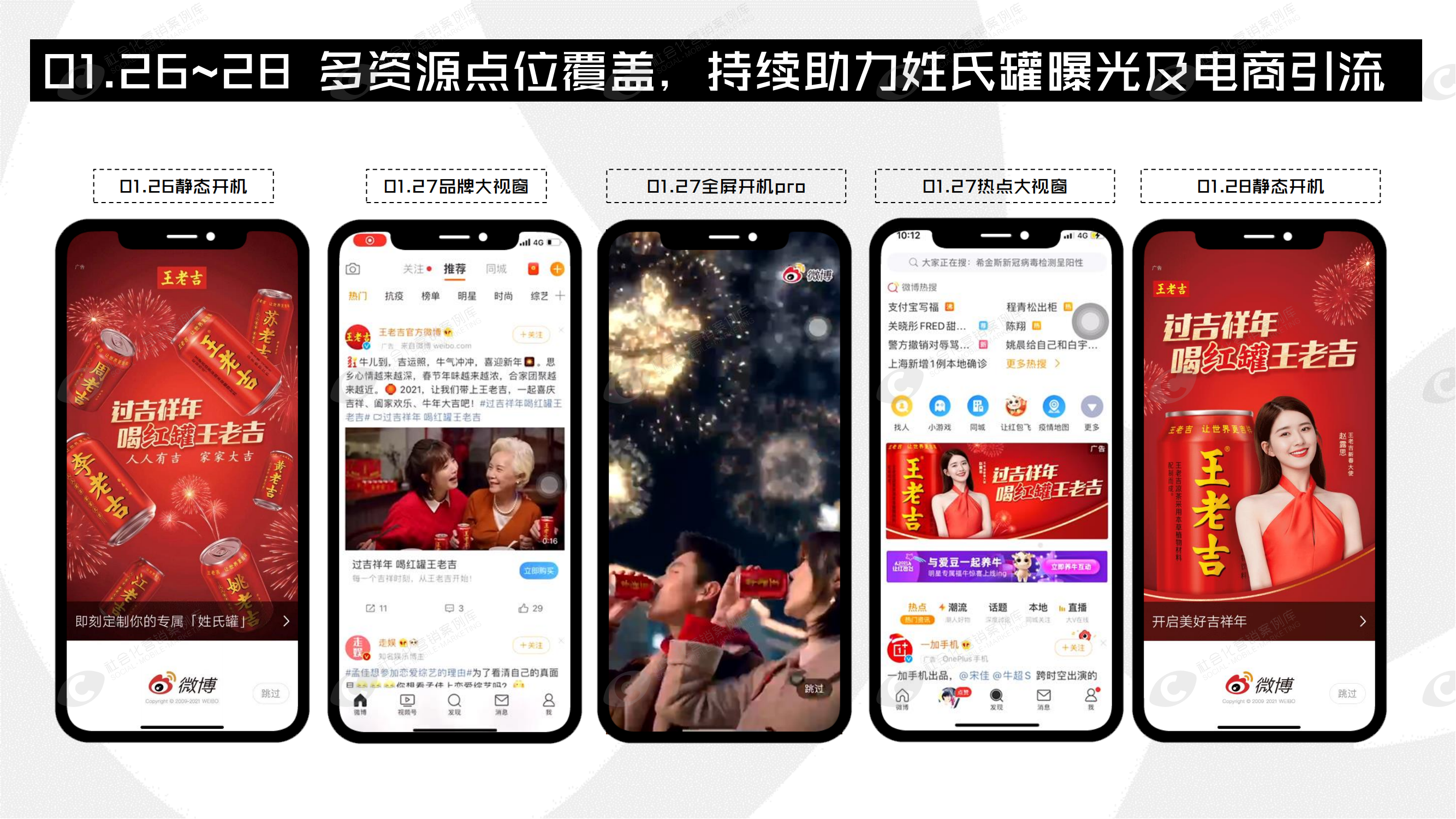 抖圈-为du而生官网入口