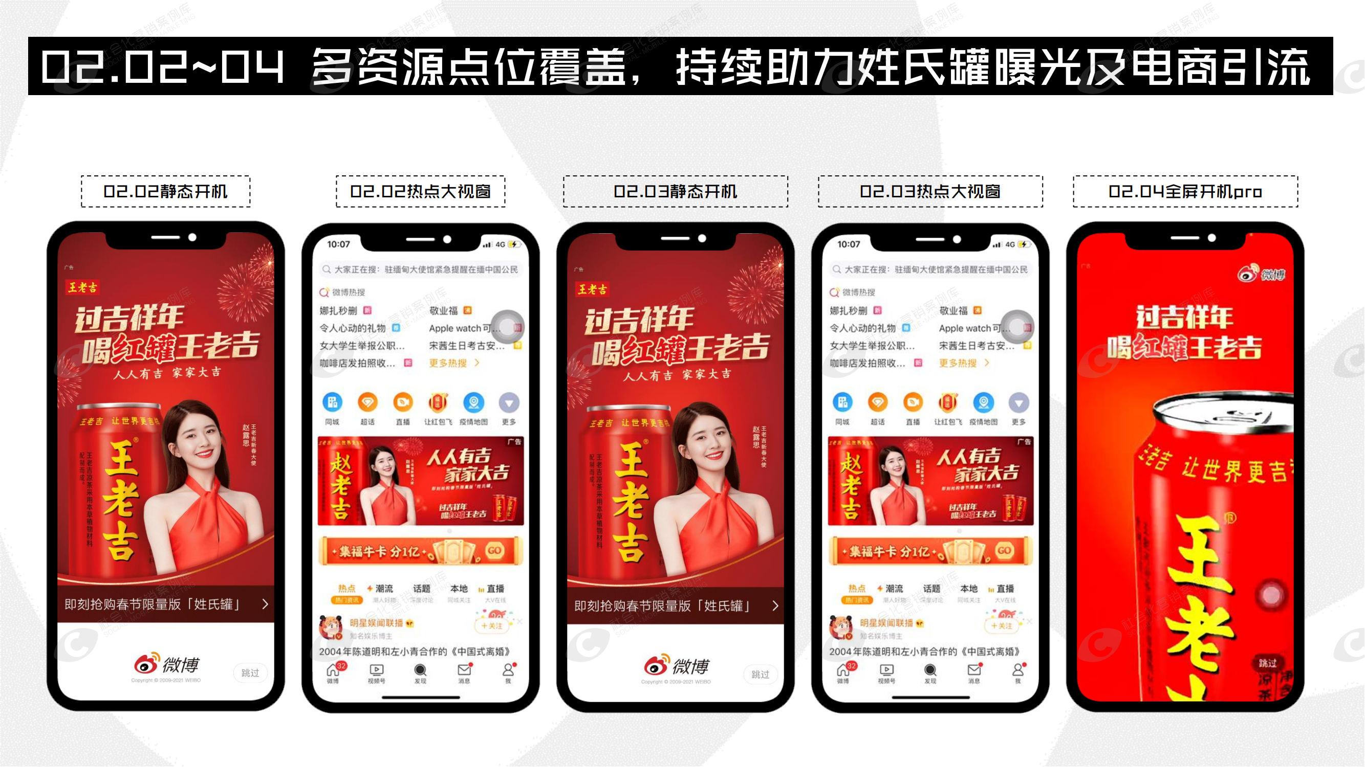 抖圈-为du而生官网入口