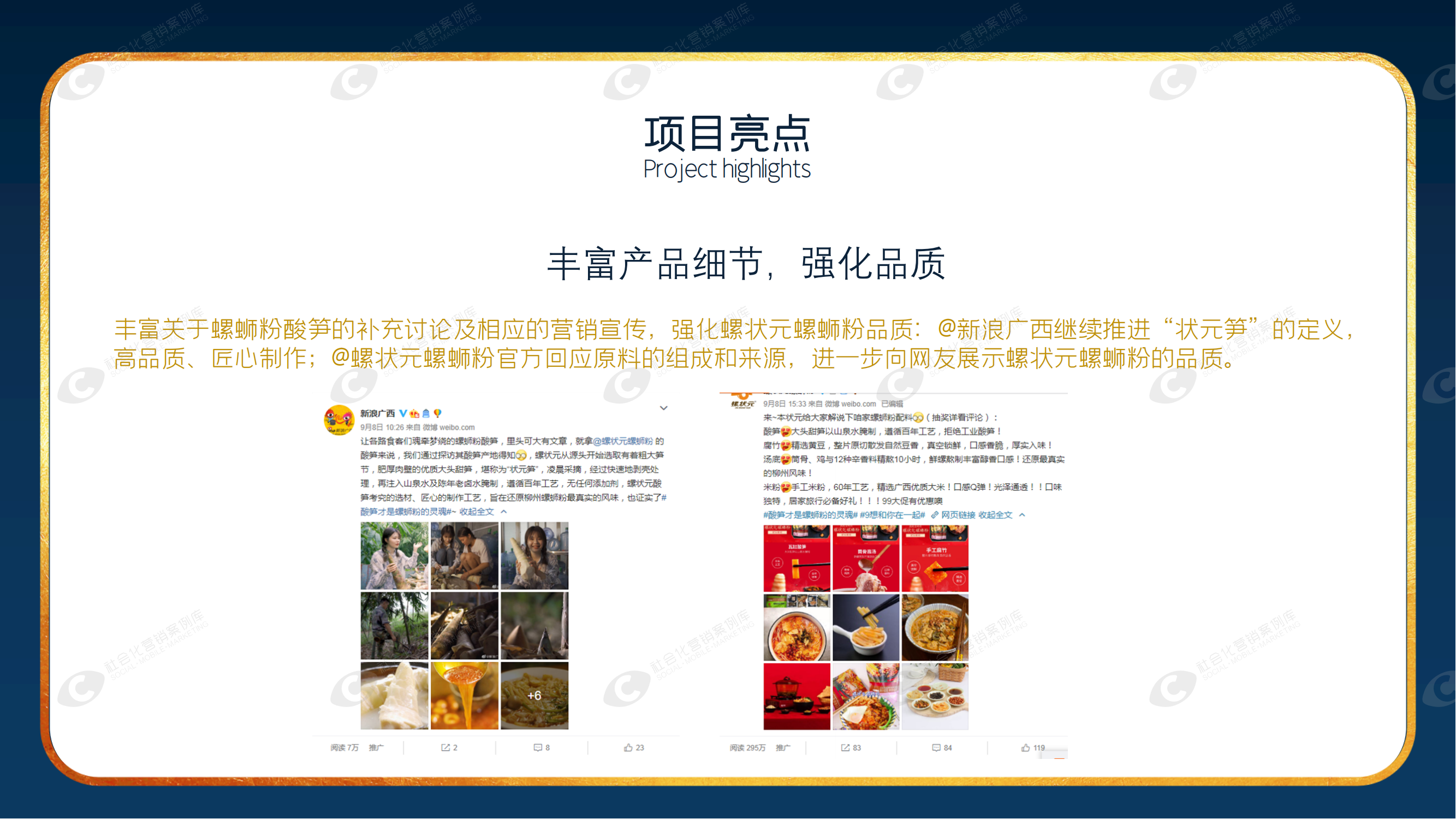 抖圈-为du而生官网入口