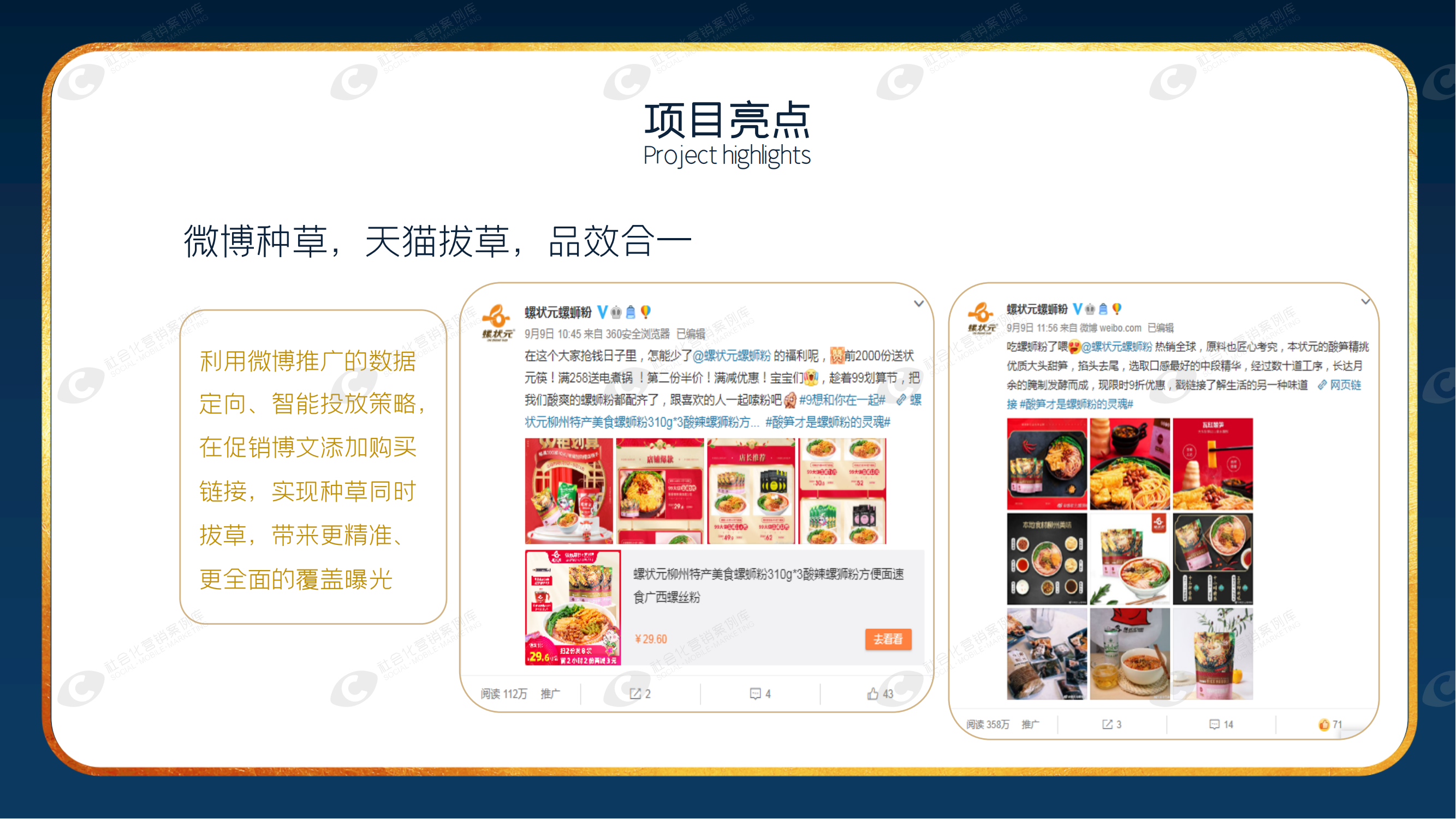 抖圈-为du而生官网入口