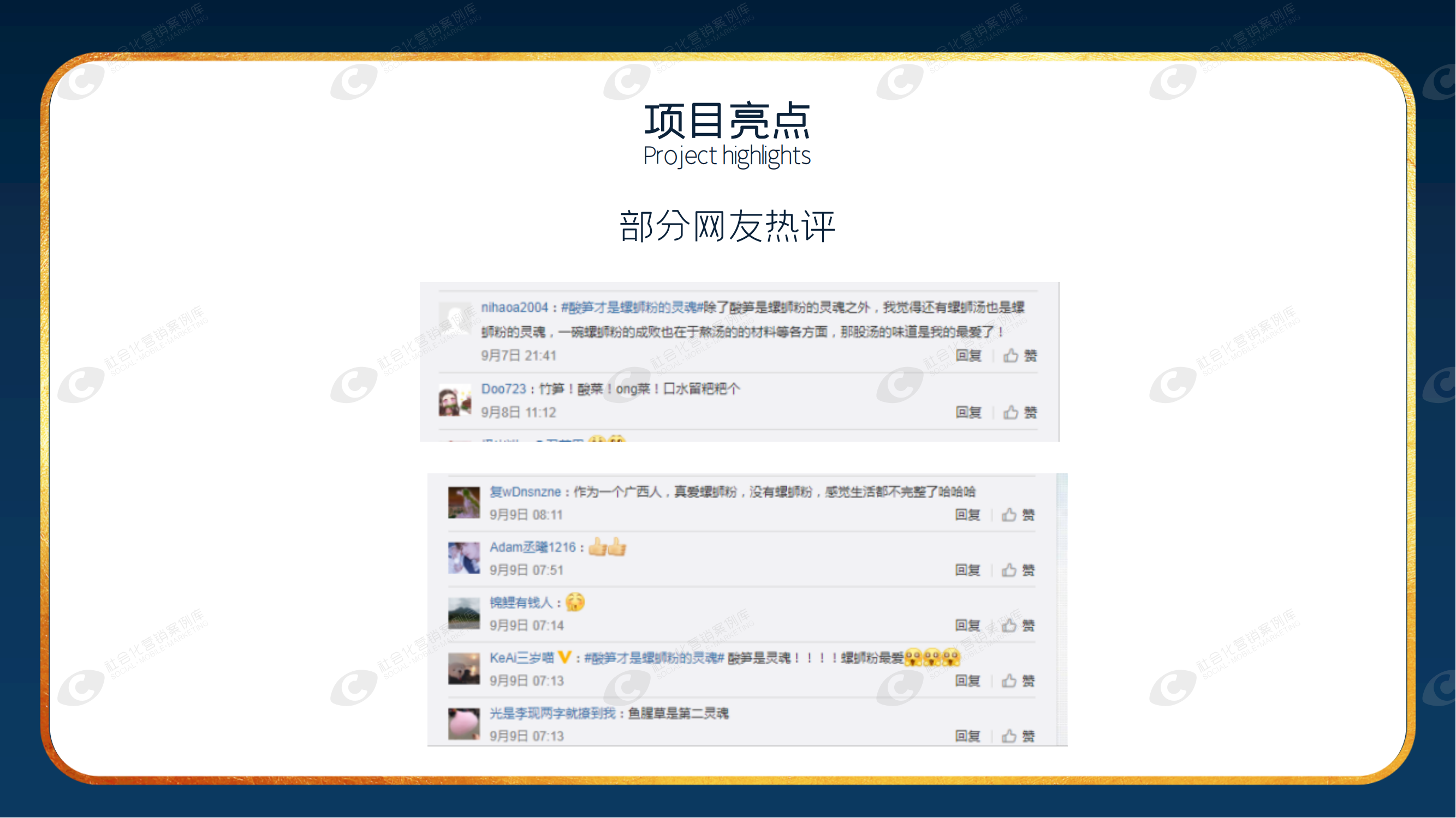 抖圈-为du而生官网入口