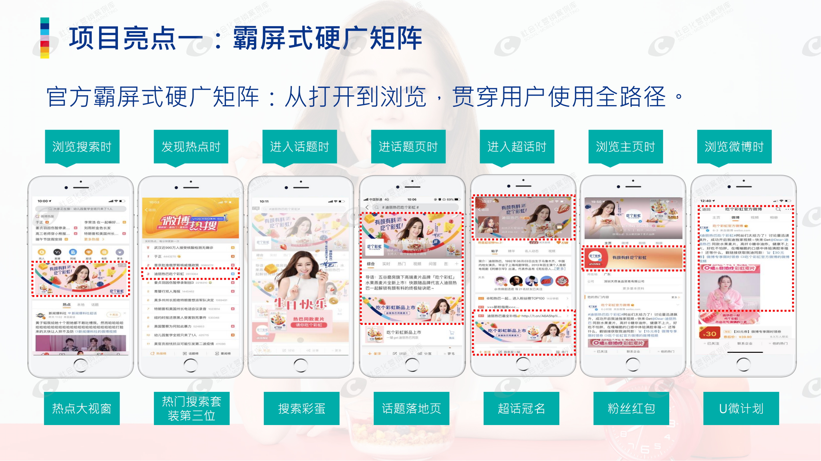抖圈-为du而生官网入口