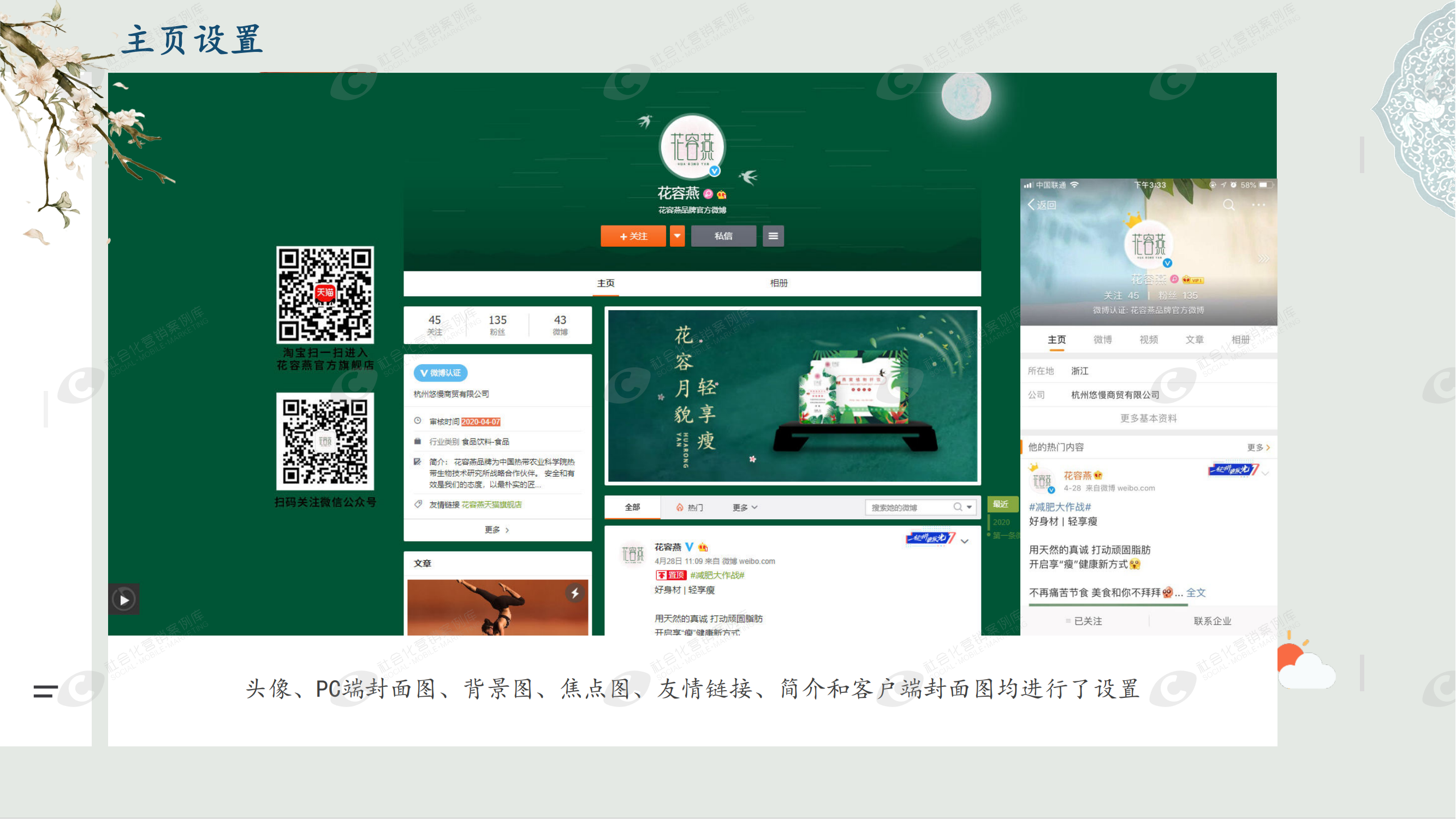 抖圈-为du而生官网入口