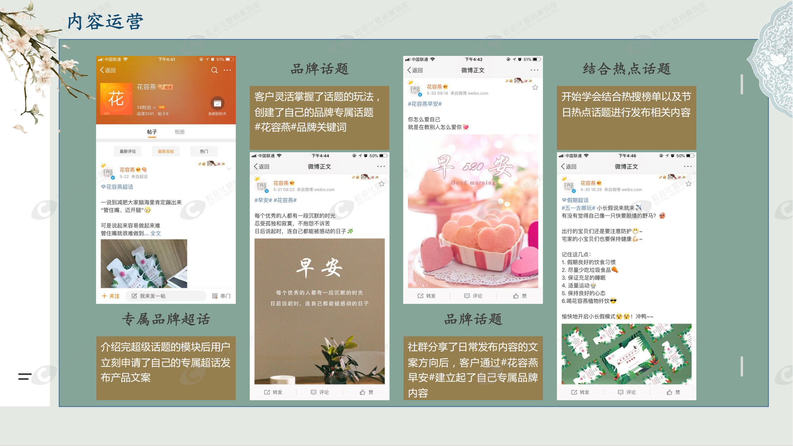 抖圈-为du而生官网入口