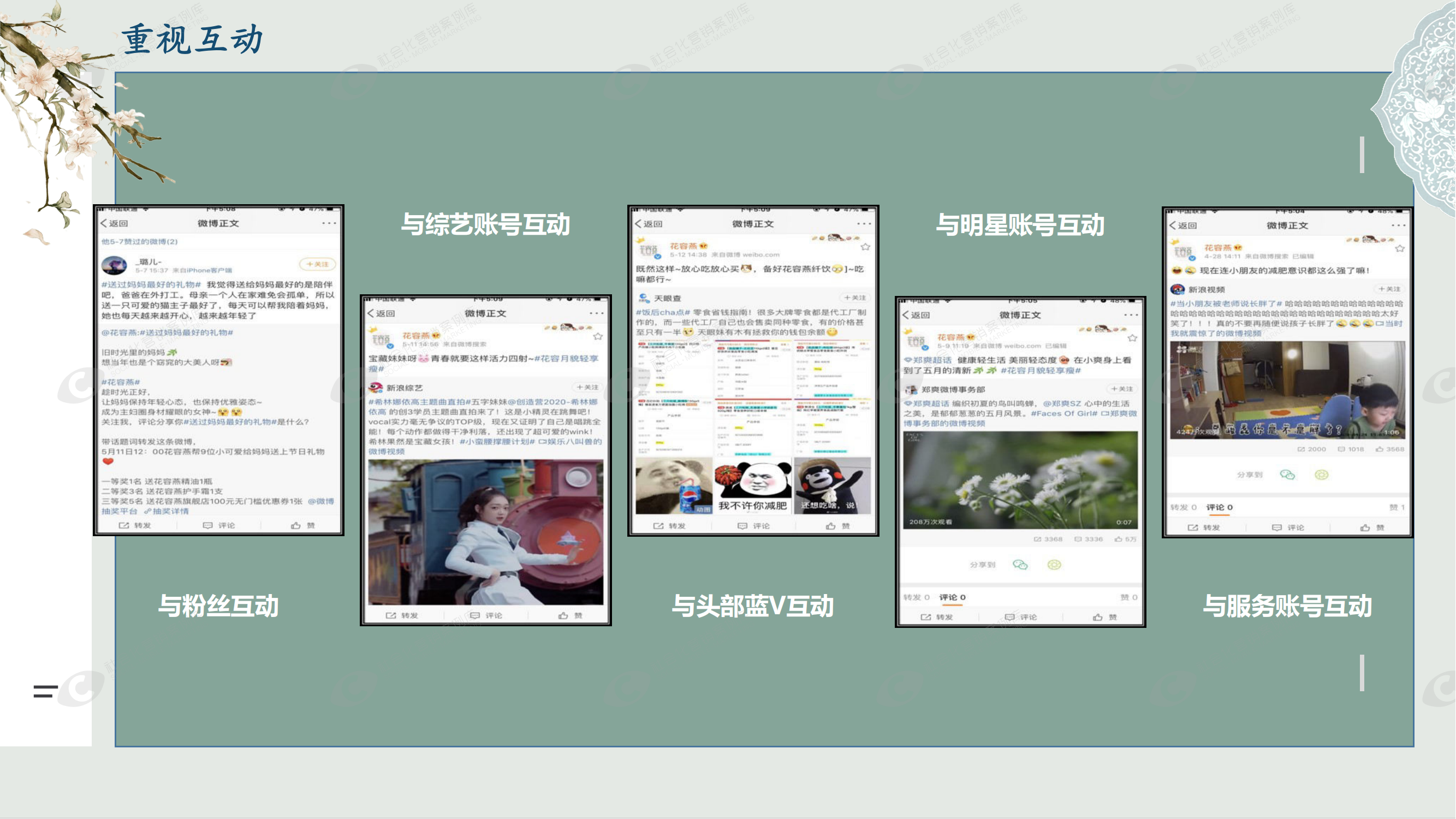抖圈-为du而生官网入口