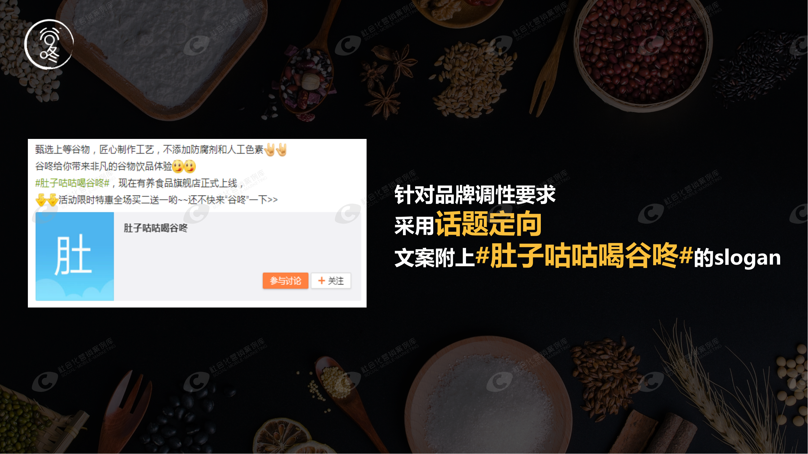抖圈-为du而生官网入口