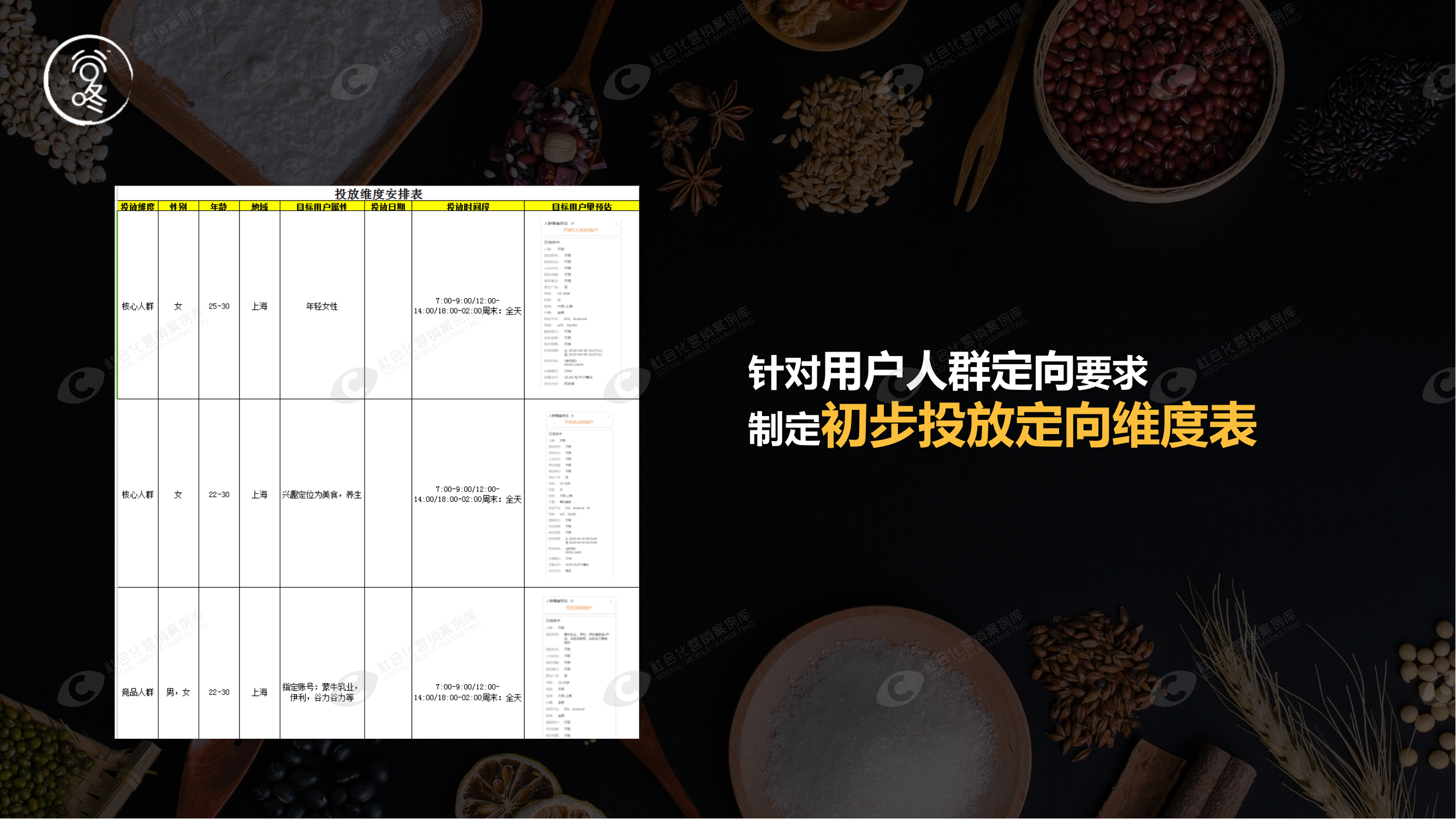抖圈-为du而生官网入口
