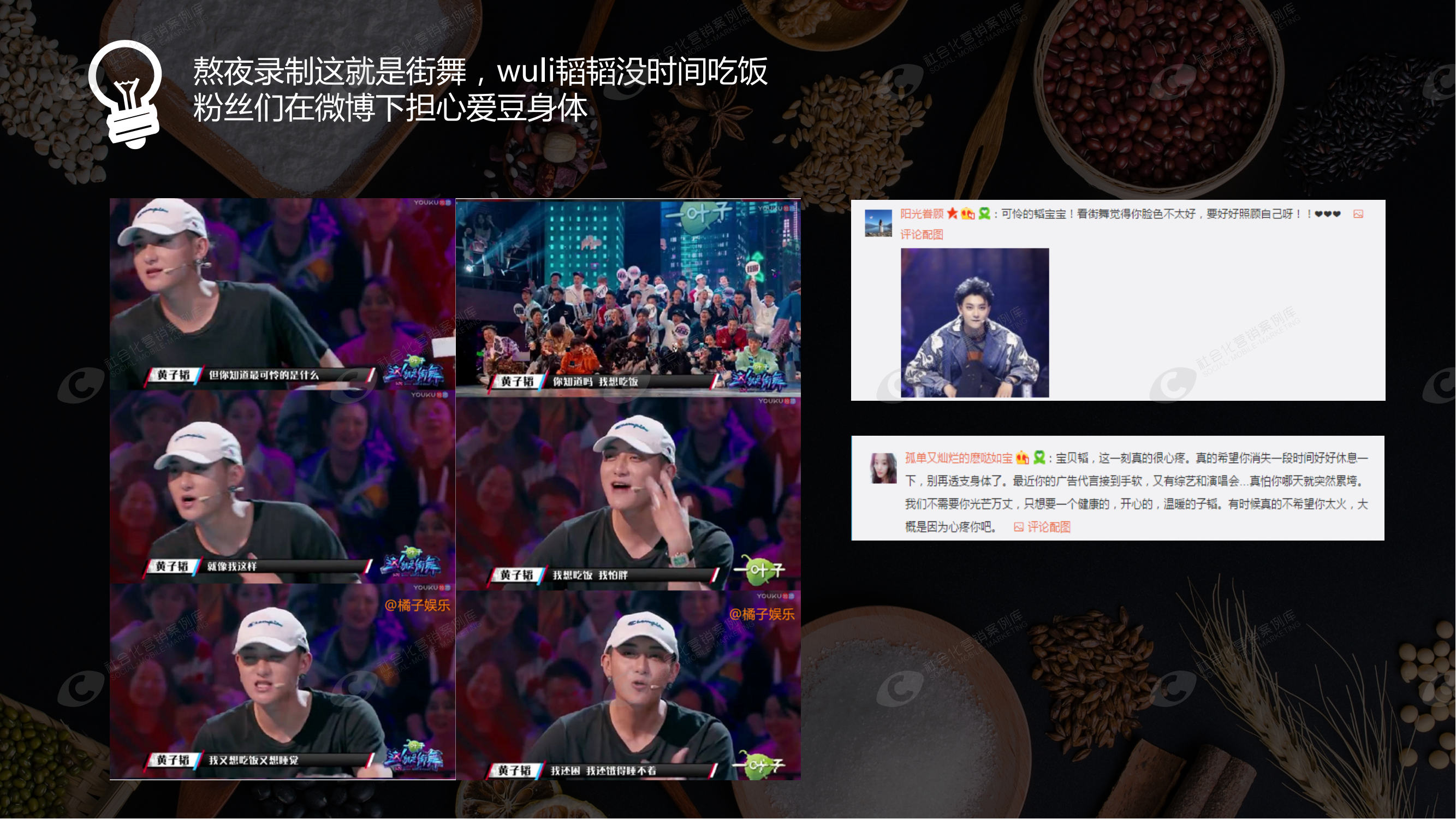 抖圈-为du而生官网入口