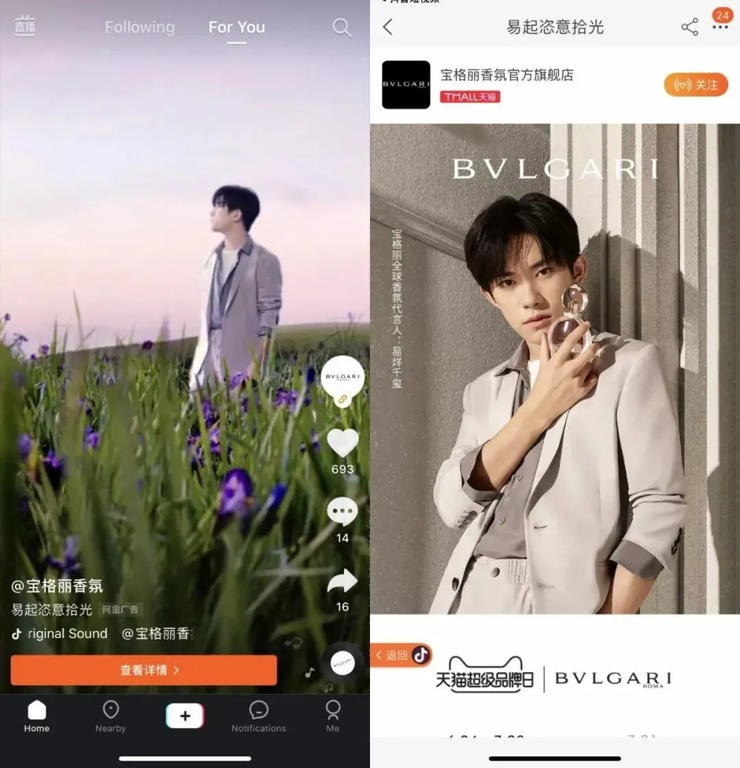 抖圈-为du而生官网入口