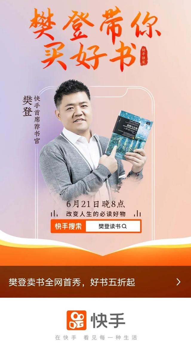 抖圈-为du而生官网入口