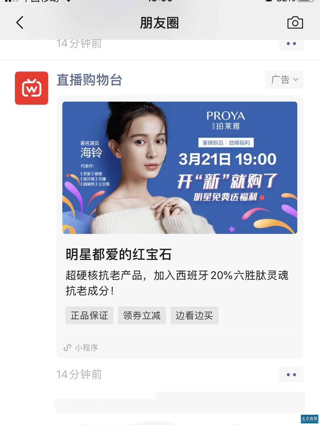 抖圈-为du而生官网入口